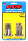 ARP Chevy LS 45mm UHL 12pt Edelbrock intake manifold bolt kit