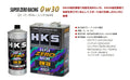 HKS SUPER ZERO RACING 0W-20 1L