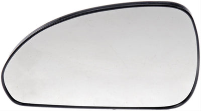 PLASTICBACKED MIRROR