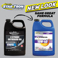 Star Brite auto part