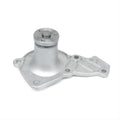 NEW WATER PUMP