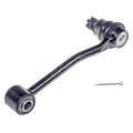 STABILIZER BAR LINK