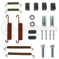 PARKING BRAKE HARDWARE KIT