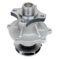 NEW WATER PUMP