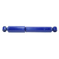 MONROE SHOCKS & STRUTS shock absorber