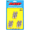 ARP 3/8 x .750 drilled SS 12pt header bolt kit