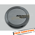 Advan 63mm Full Flat Centercap - Hyper Black