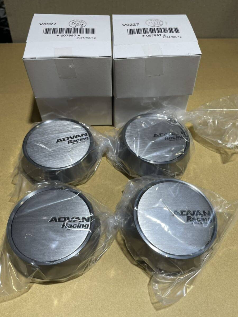 Advan 63mm Middle Centercap - Hyper Black