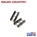Lift Shackles | Front | 0.375 Inch | Jeep CJ 8 Scrambler (81-85)/CJ5/CJ7 (76-86)