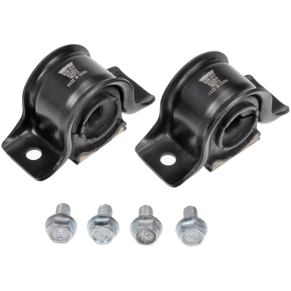 SWAY BAR BRACKET KIT