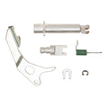 DFC auto part
