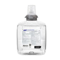 TFX 1200 ML