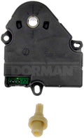 AIR DOOR ACTUATOR