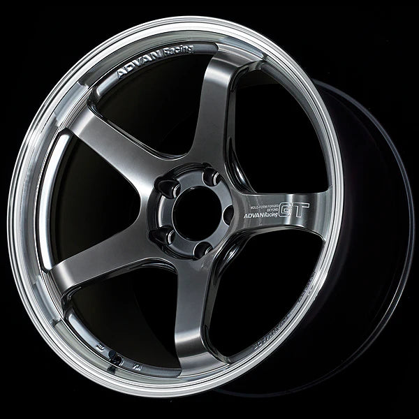 Advan 63mm Full Flat Centercap - Bronze Alumite