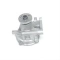 NEW WATER PUMP
