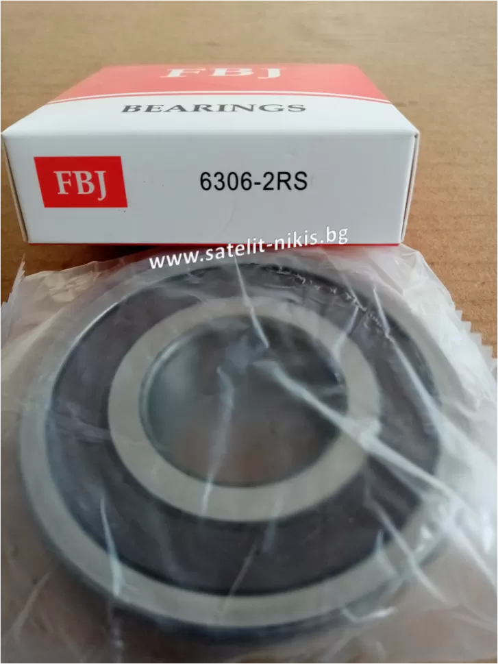 BALL BEARING