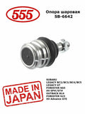 BALL JOINT