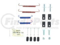 PARKING BRAKE HARDWARE KIT