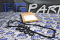 Fel-Pro Honda Civic VS 50499 R Engine Valve Cover Gasket Set