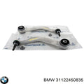 DRIVE BELT PULLEY