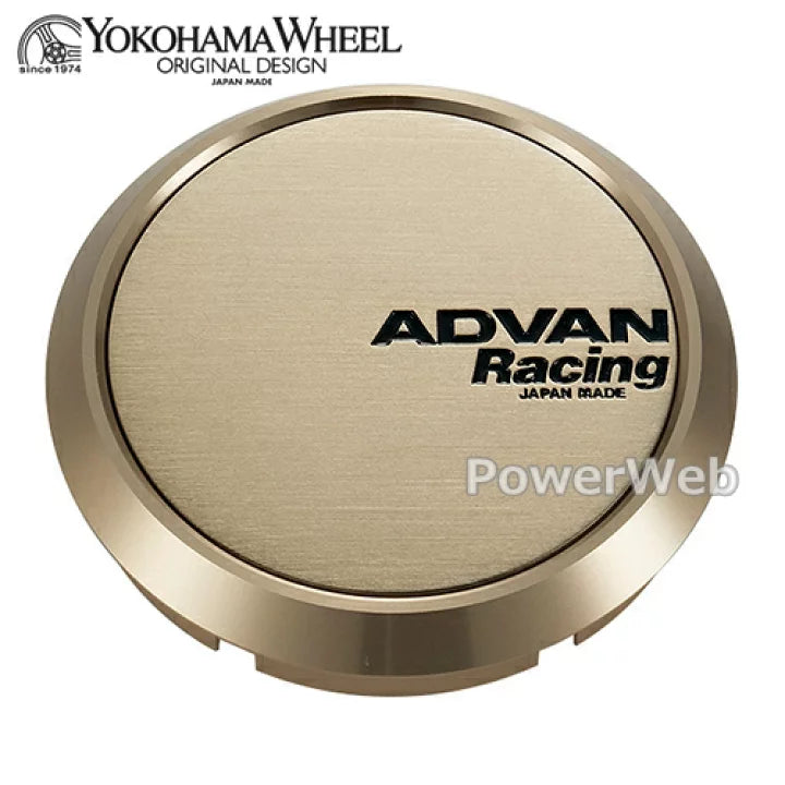 Advan 73mm Flat Centercap - Bronze Alumite