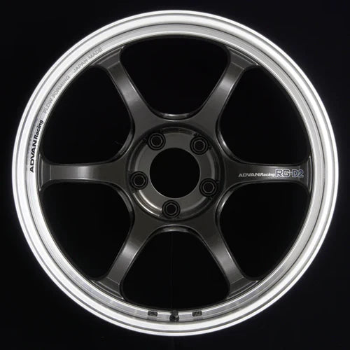 Advan 63mm Middle Centercap - Bronze Alumite