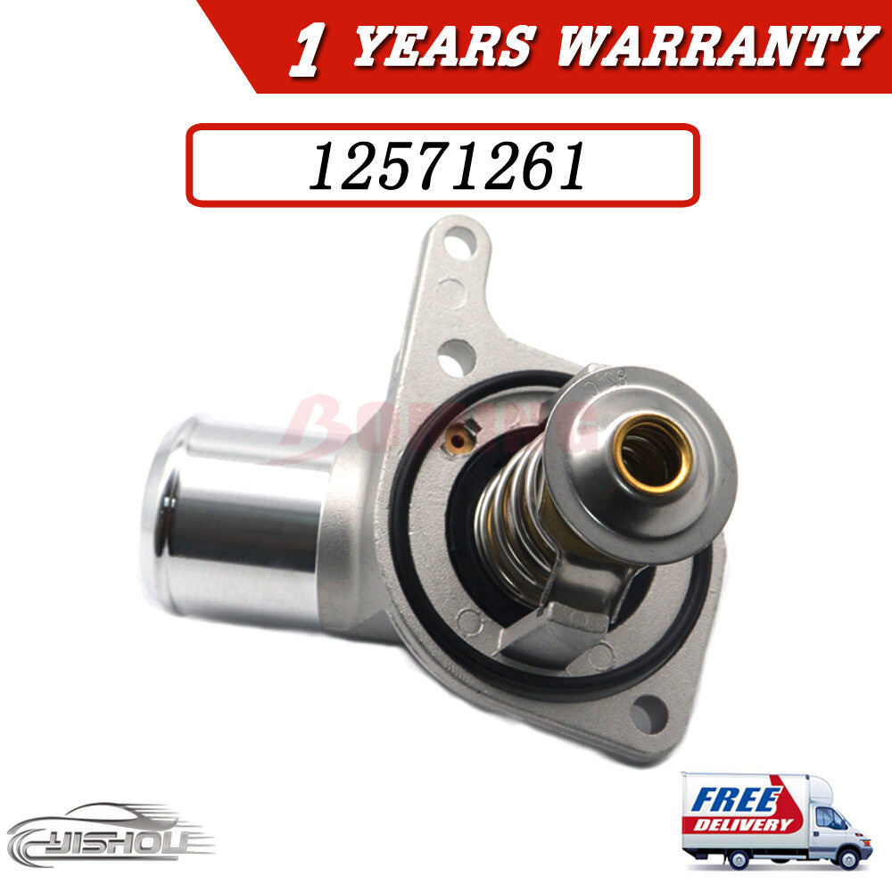 GM Performance auto part