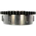 STABILIZER BAR LINK