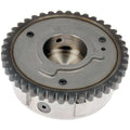 STABILIZER BAR LINK