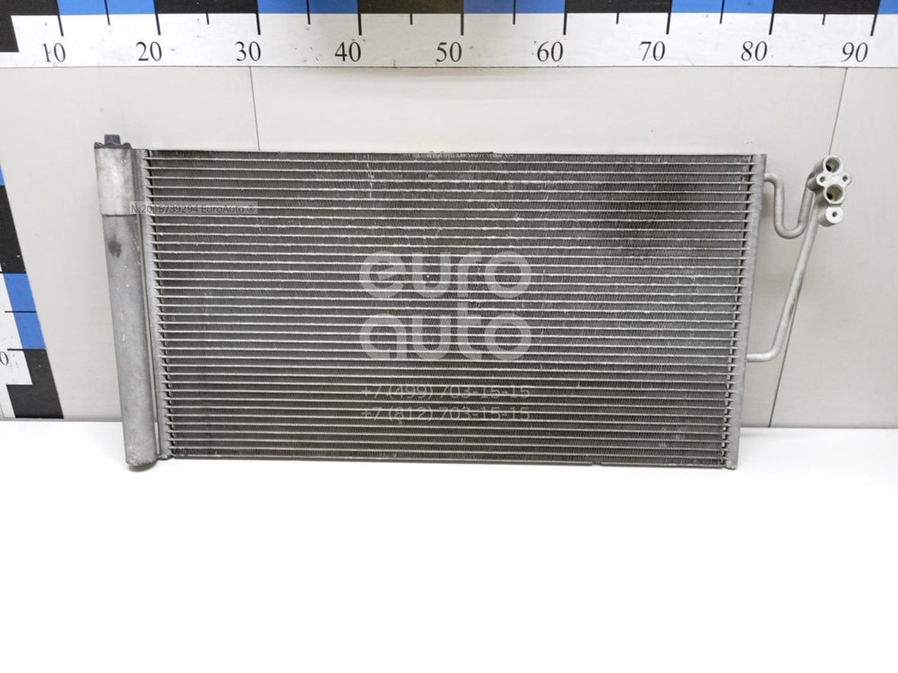 A/C Receiver Drier