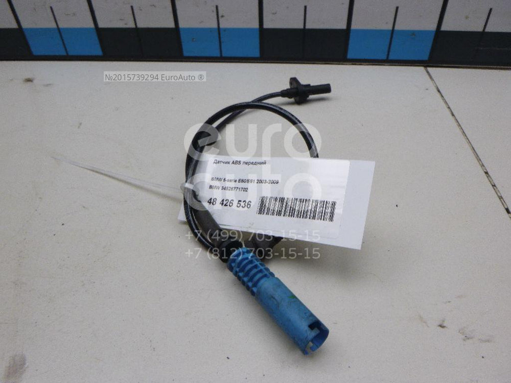 WHEEL SPEED SENSOR