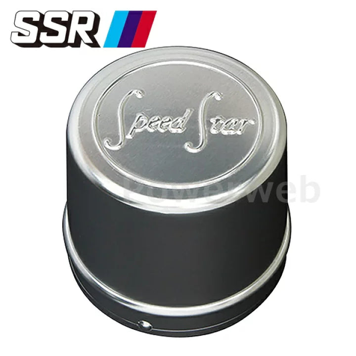 SSR MK-1 72mm Center Cap