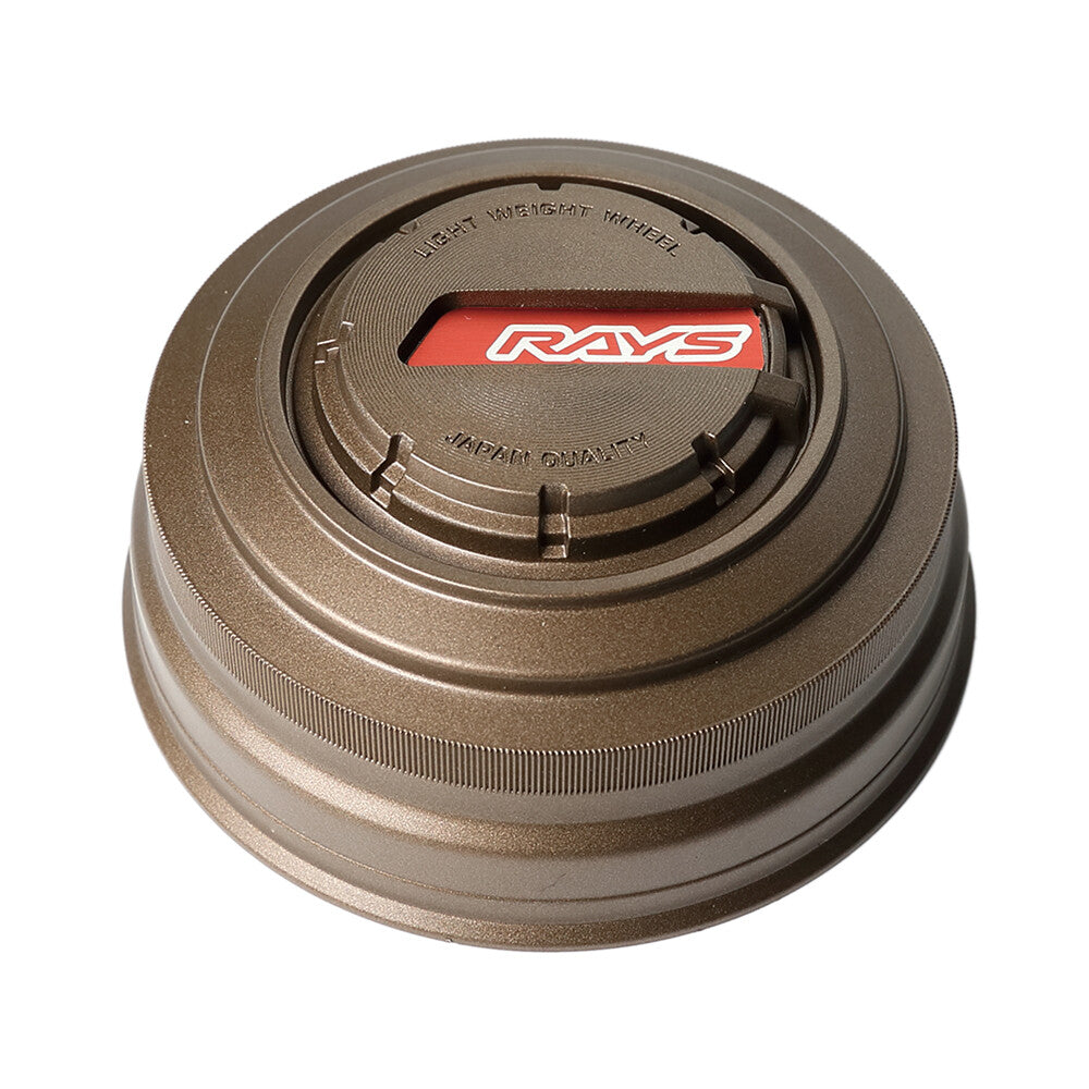 Gram Lights LPS Center Cap (Bronze)