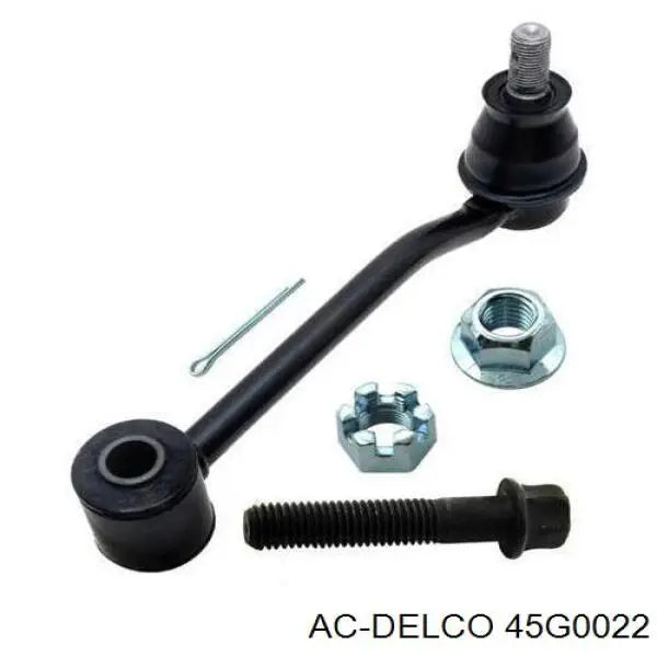 GM Performance auto part