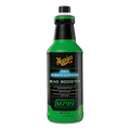 32OZ PRO HYBRID CERAMIC BEAD BOOSTER