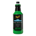 32OZ PRO HYBRID CERAMIC BEAD BOOSTER