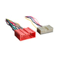 MAZDA WIRING HARNESS 07-UP