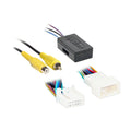 BACKUP CAMERA RETAIN/ADD-ON WITH 6-
