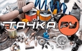 BRAKE CABLE