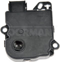 AIR DOOR ACTUATOR - AIR INLET