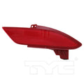 CAPA RH RR BUMPER REFLECTOR HONDA HRV 20162021