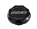 Gram Lights No.108 Rays LPS Center Cap V3 Semigloss Black / Black