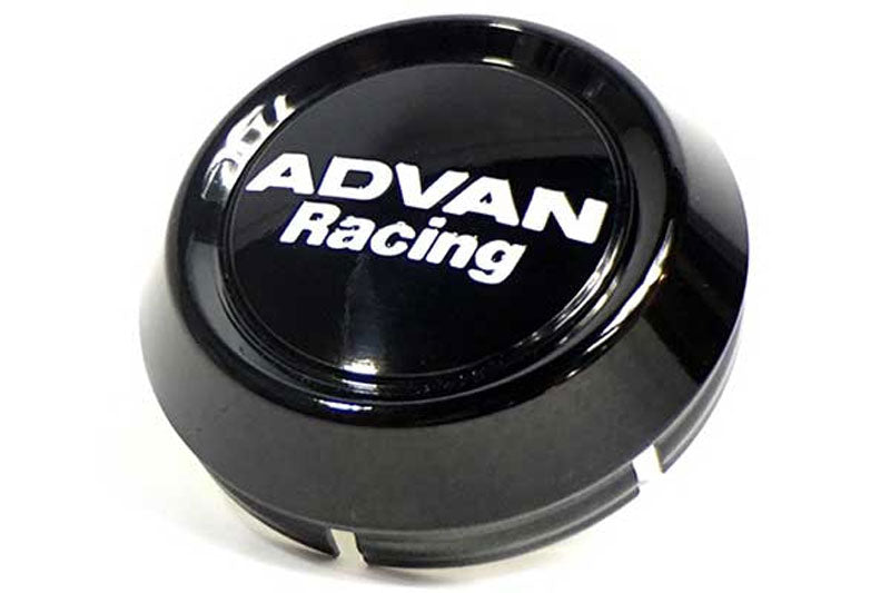 Advan 63mm Low Centercap - Black