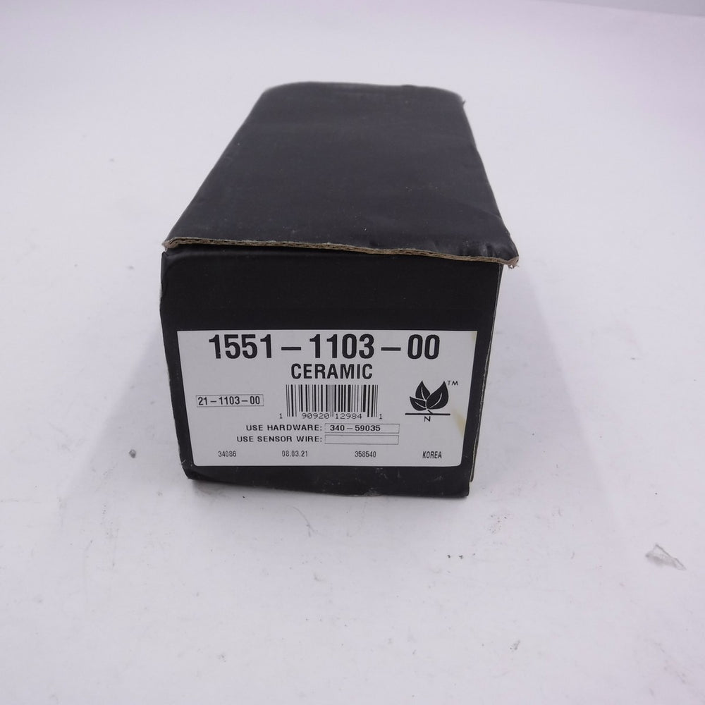 DFC auto part