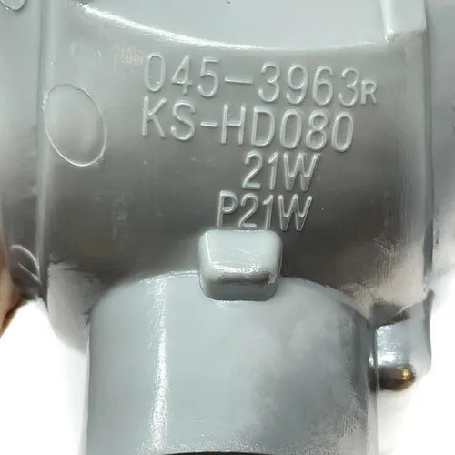 RH FRT SGNL LAMP; 2DR CPE/2DR HATCHBACK; SGNL/MRKR LMP COMBO CIVIC 19921995