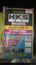 HKS SPF ZVW50/ZVW51/ZVW55 2ZR-FXE