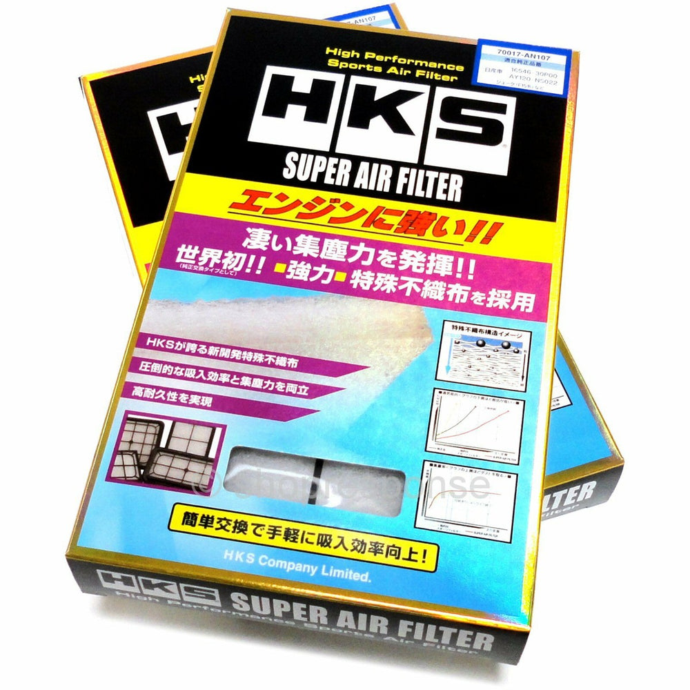 HKS SPF F15 HR15DE/MR16DDT