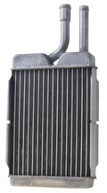 FOUR SEASONS auto part