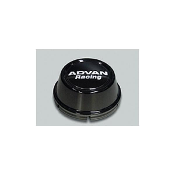 Advan 73mm High Centercap - Black