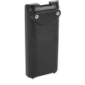 ICOM auto part